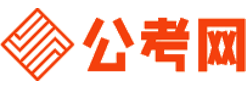 遂宁公务员考试录用网-遂宁公务员考试时间,遂宁公务员报名,遂宁公务员考试真题,遂宁公务员职位表,遂宁公务员考试成绩查询